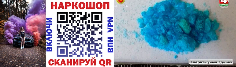 ГАШ Якутск