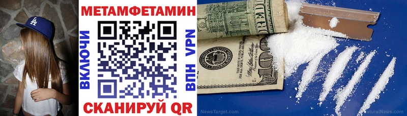 Amphetamine 98%  Якутск 