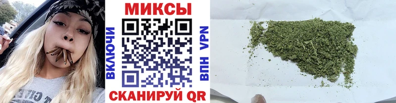 Бутират GHB  Якутск 