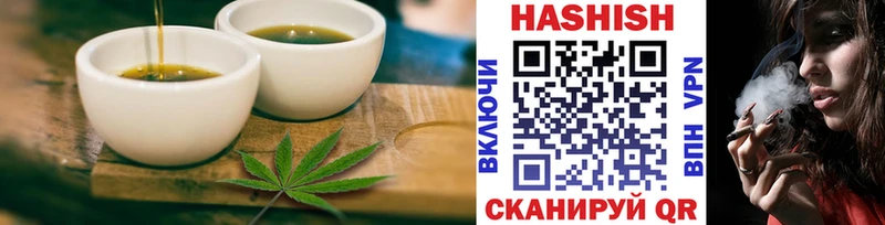 Cannafood марихуана  где продают   Якутск 