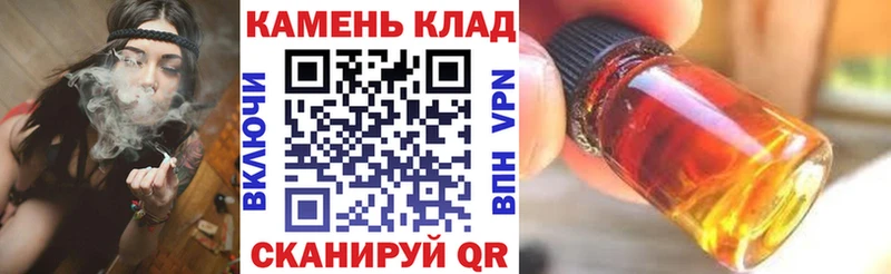 дарнет шоп  Якутск  ГАШИШ убойный 