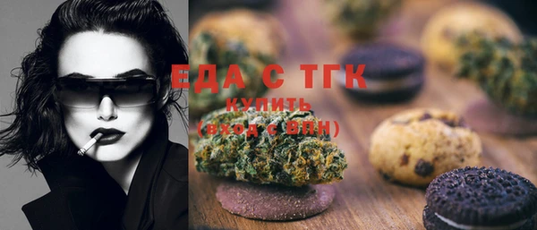а пвп мука Волоколамск
