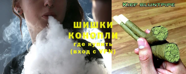 хмурый Вязники