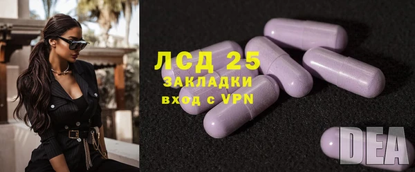 а пвп мука Волоколамск
