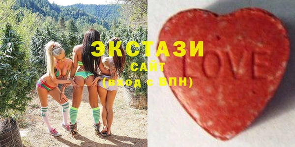 а пвп мука Волоколамск
