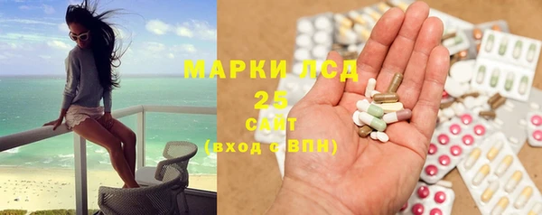 а пвп мука Волоколамск