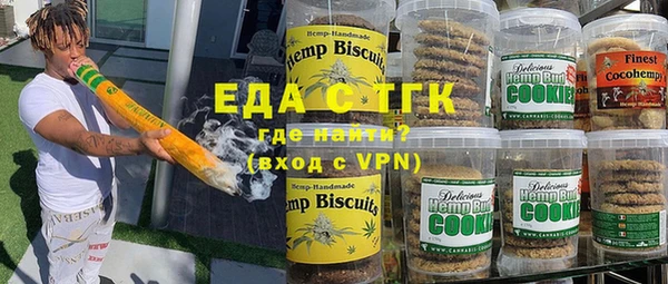 а пвп мука Волоколамск