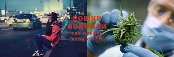 ALPHA-PVP Володарск