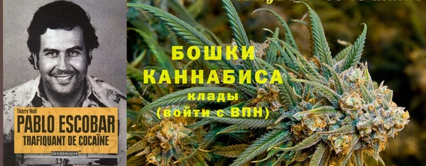 а пвп мука Волоколамск