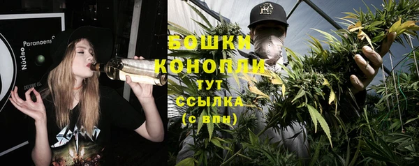 а пвп мука Волоколамск