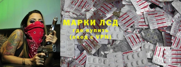а пвп мука Волоколамск