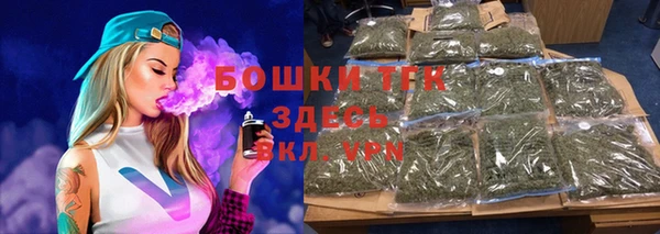 хмурый Волосово