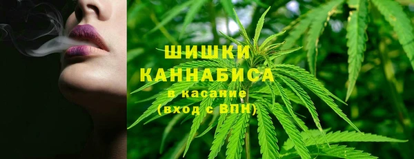 ALPHA-PVP Володарск