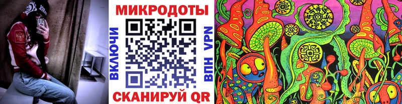 сколько стоит Якутск Галлюциногенные грибы мухоморы